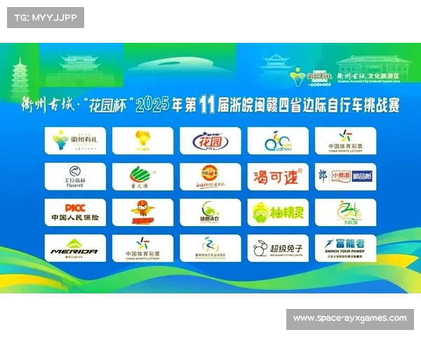 体育与艺术跨界合作 提升赛事文化内涵价值