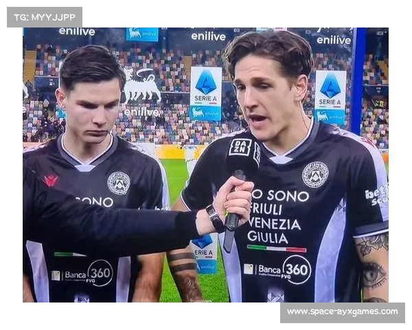 乌迪内斯终结都灵三连胜，扎尼奥洛成关键先生